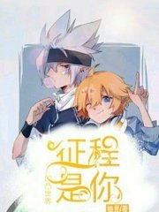 免费成网站