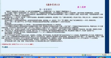 海角最新网址